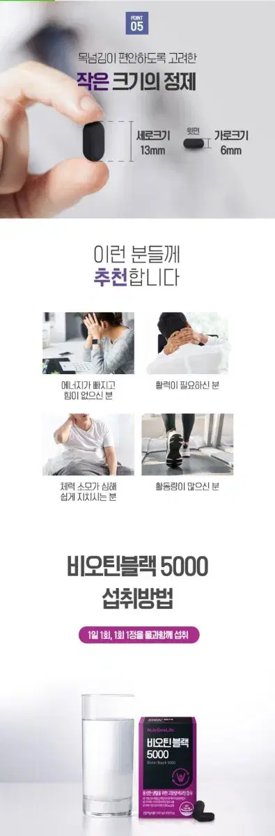 thumbnail-10